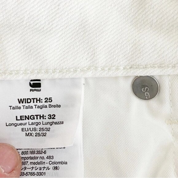 NWT G-Star 3301 High Skinny In Inza White Stretch Denim 3D Aged size 25 - Picture 7 of 9